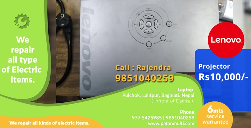LENOVO PROJECTOR – BEST PROJECTOR OFFER!!!
